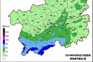 雷竞技网银怎么冲钱截图4